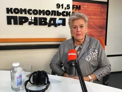 Владимировна иркутск