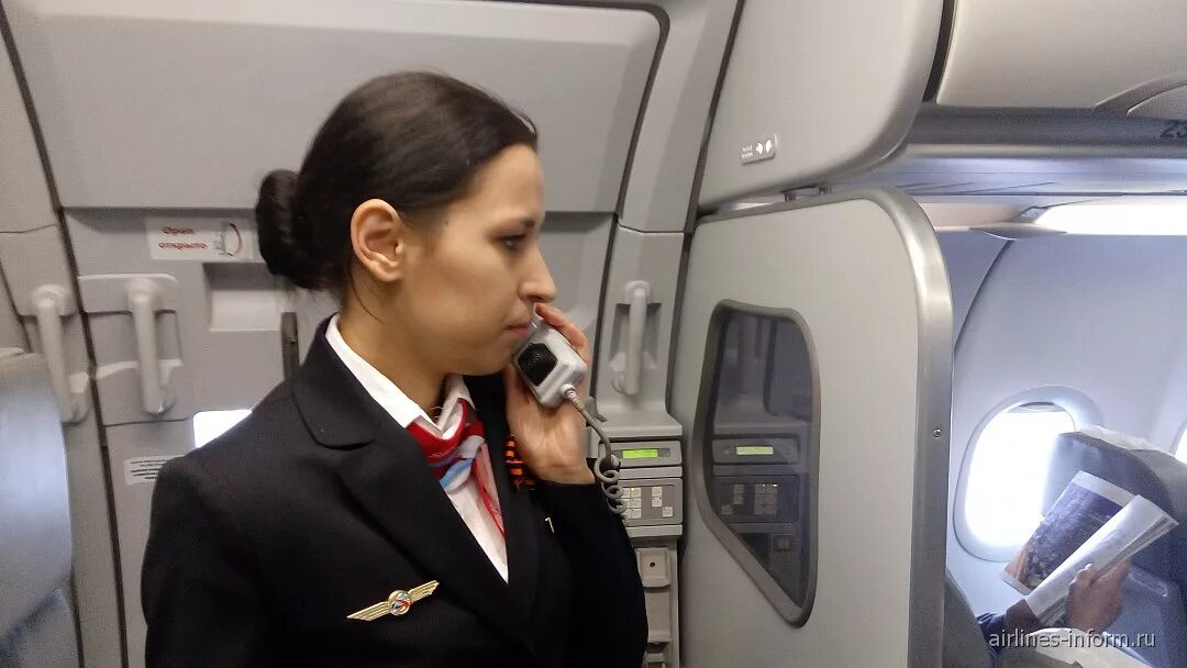 Вагапова оксана уральские авиалинии. Уральские авиалинии сочи. Уральские авиалинии бортпроводник. Российские авиакомпании уральские авиалинии. Оао ак уральские авиалинии.