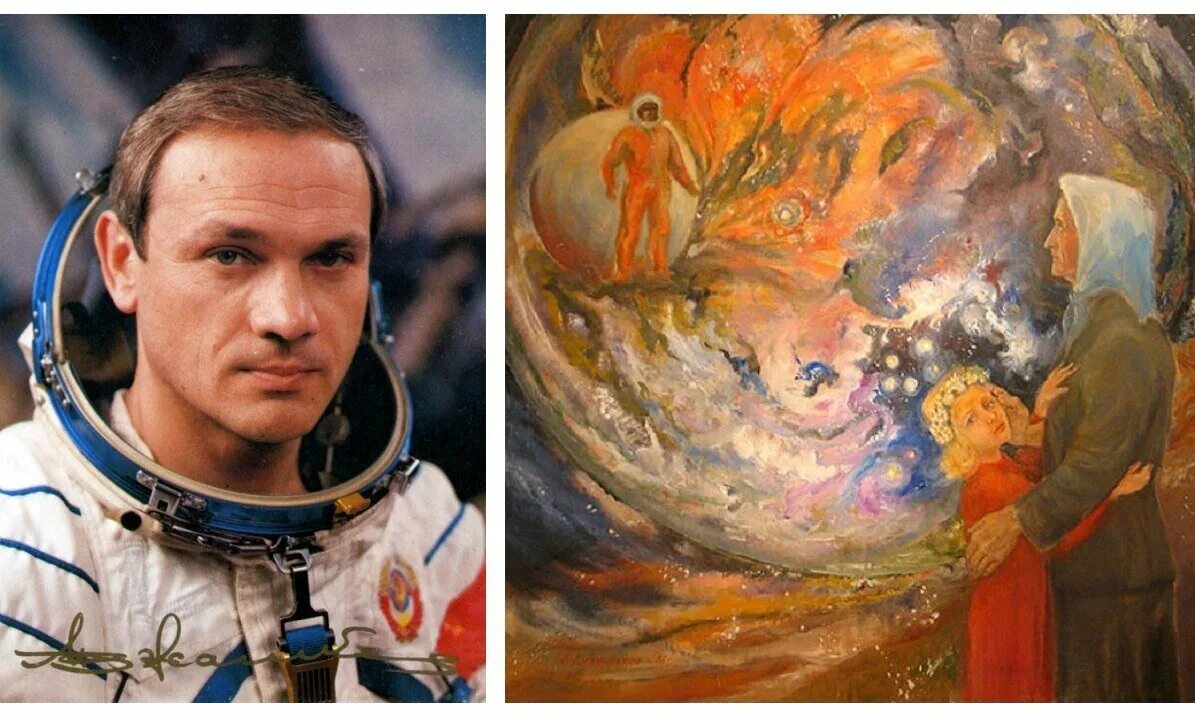 Джанибеков космонавт салют 7. Самый известный космонавт художник