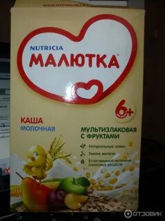 1 месяц каша
