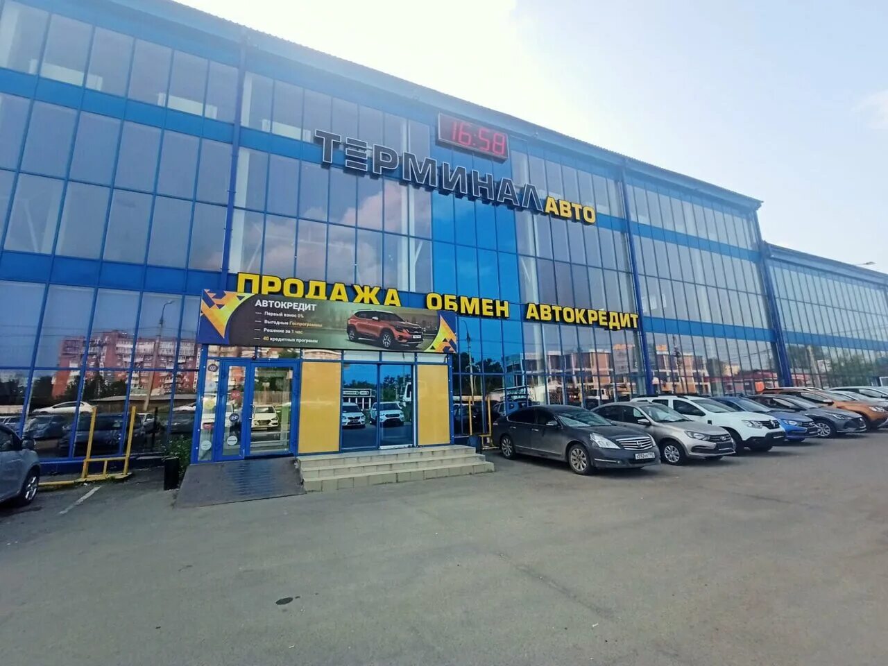 владивостокский автомобильный терминал фото. автомобильный терминал хайтун. терминал авто. терминал авто. автомобильный грузовой транспорт.