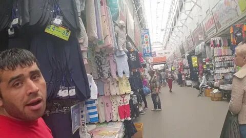 Продавец садовод