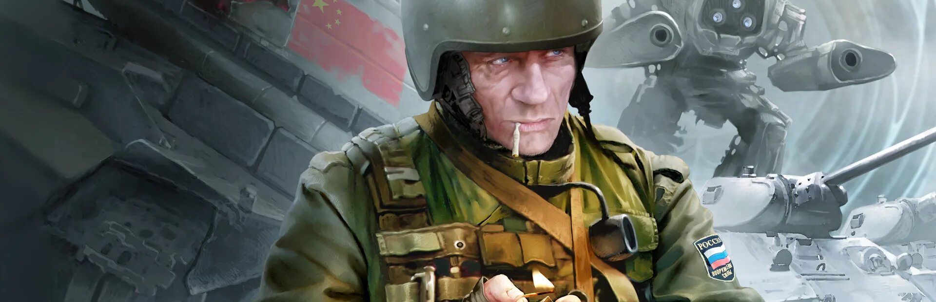 Сибирский рубеж игра. Сибириан игра. Сибирский рубеж 2. Хроношторм сибирский рубеж. Хроношторм сибирский рубеж.