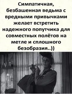 Сидела женщина стихи