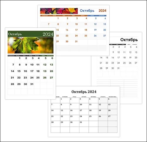 Сколько дней осталось до ноября 2024 года. Октябрь 2024 года. Календарь на октябрь 2024 года. Календарь 2024 по месяцам. Календарь на октябрь на октябрь 2024 год.