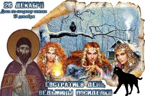 Поделись праздником со всеми таков ведущий