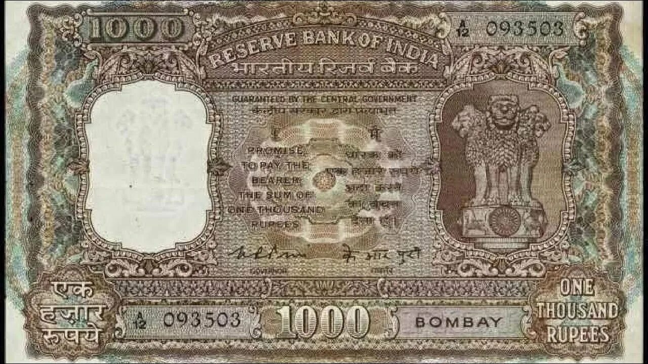 6 рупий. 1000 рупий. индийская рупия. 1000 rupiah india. купюра 1000 рупий в индии.