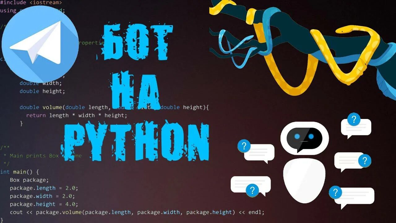 Bot token python