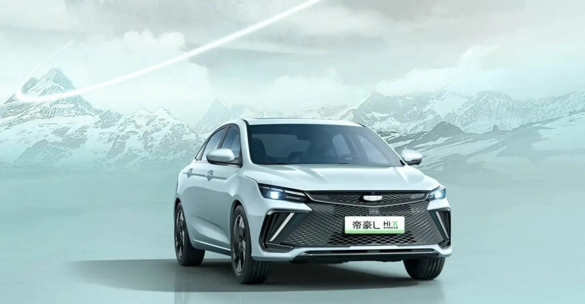 Geely emgrand gt. Гибридный джили. Новый geely 2021 kx11. Гибридный джили. Гибридный джили.
