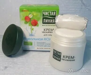 Увлажняющие кремы после 50 лет