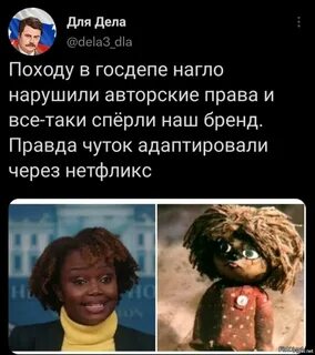 Леха синий рыбачок нафаня тв новое видео