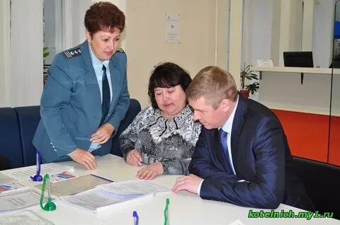 Департамент 12