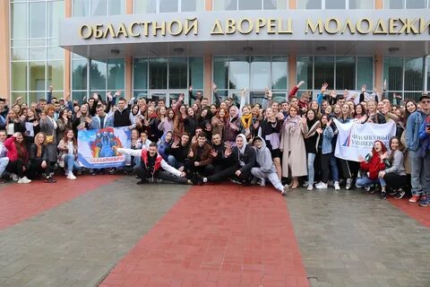 Молодежи курск