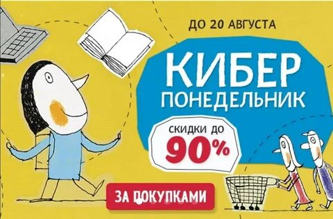 Издательства в 2023 году