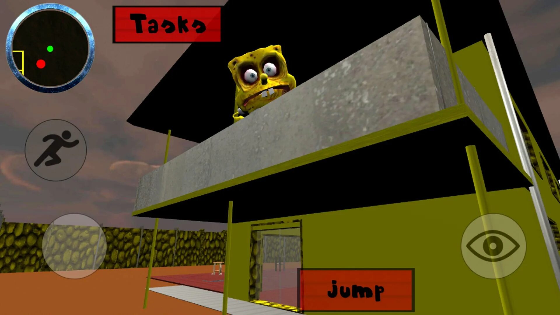 Hello sponge
