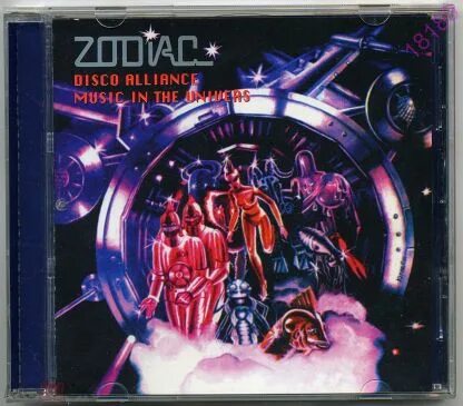 Зодиак группа 80 пластинки. Пластинка zodiac disco alliance. Zodiac disco alliance 1980 обложка. Группа зодиак янис лусенс. Группа зодиак.