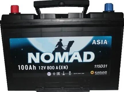 Азия 100