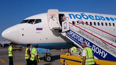 Лоукостер что это значит