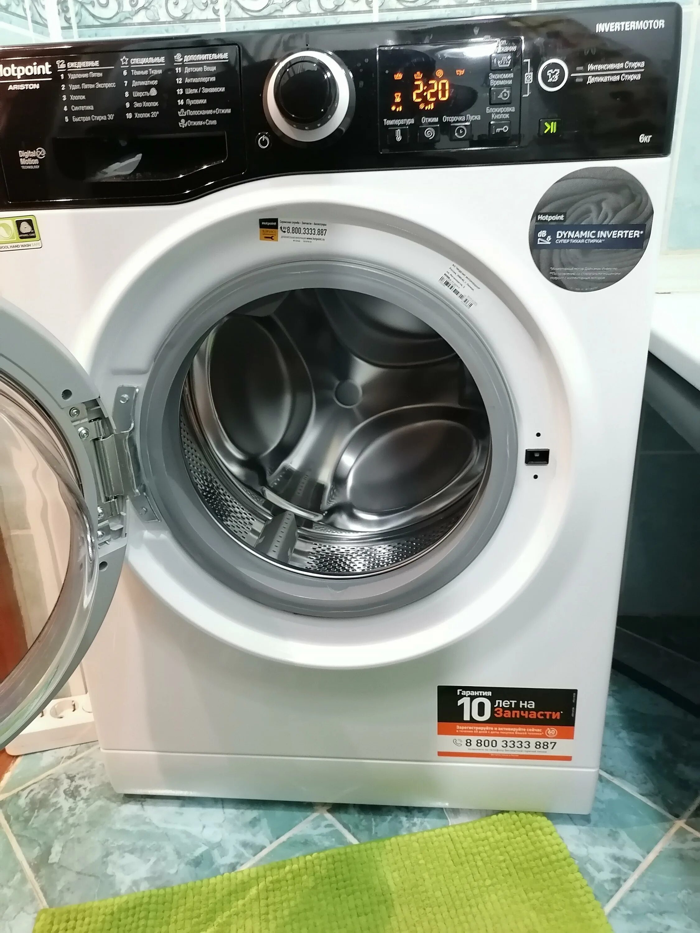 Стиральная машина Hotpoint Ariston BK RT 6029 St s. Hotpoint-Ariston BK RT 6029 S. Хотпоинт Аристон стиральная машина BK rt6029s. Стиральная машина Hotpoint-Ariston BK RT 602 St s. Hotpoint ariston bk