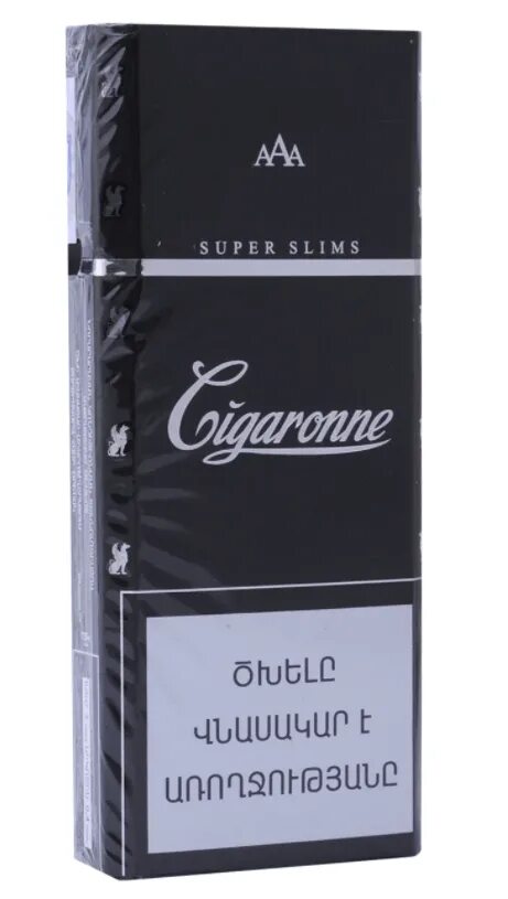 Сигареты сигарон купить. Сигареты Армения Cigaronne. Сигарон армянские сигареты. Армянские сигариллы Cigaronne. Сигареты сигарон армянские черные.