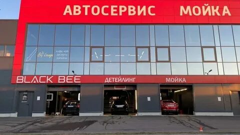Т энгельс телефон