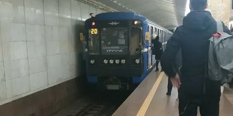 В минском метро сегодня
