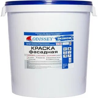Водоимунсиолька краска