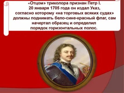 Кто был признан