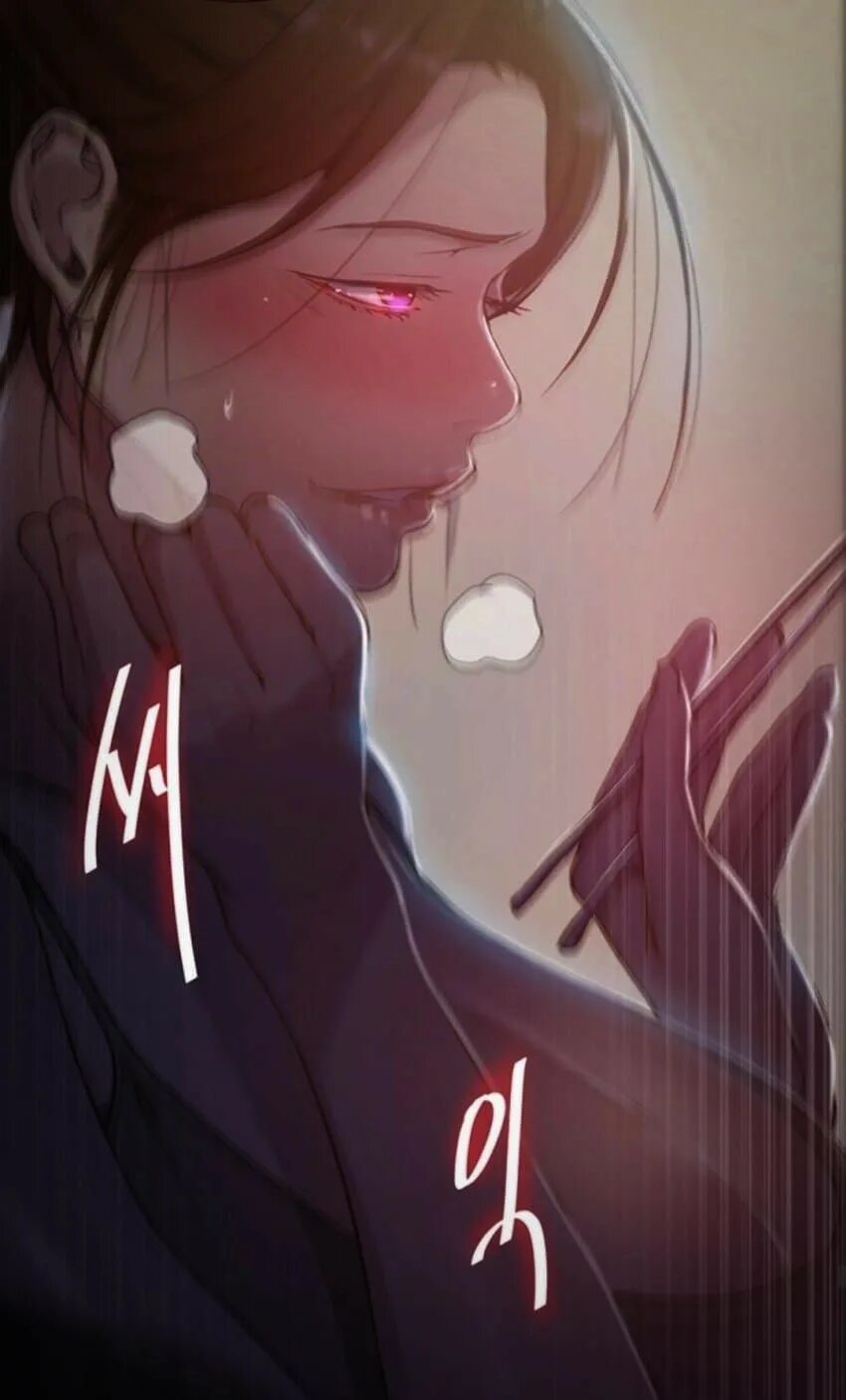 Secret class 198. Secret class manhwa 18. аниме секретный класс. тайное обучение аниме. el secreto de jae kyung манхва.