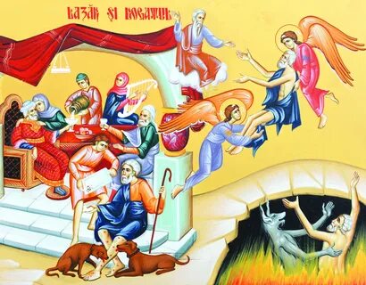 Евангелие притча о богаче