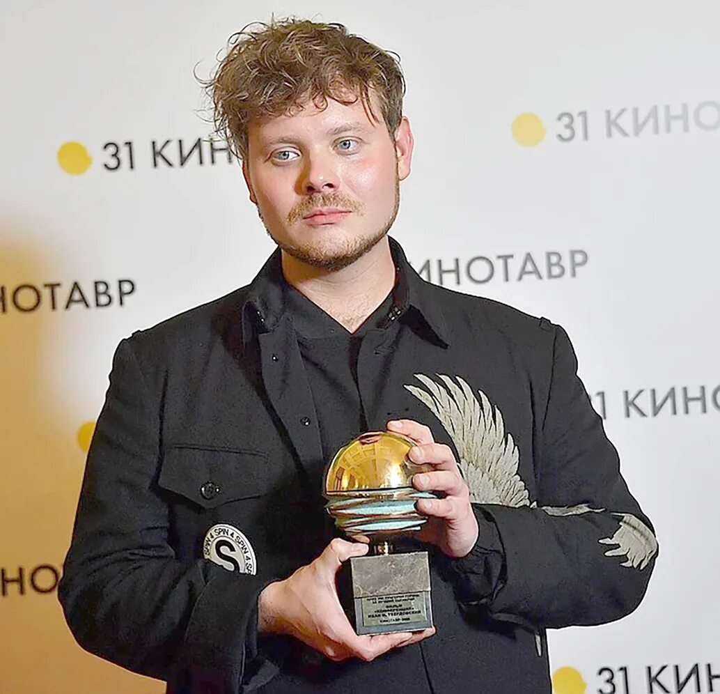 Твердовский. Иван сергеевич твердовский режиссер. иван твердовский режиссер фильмы. конференция твердовский. иван твердовский режиссер фото.