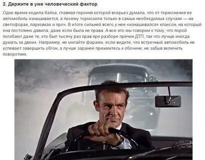 Если задуматься всерьез то время
