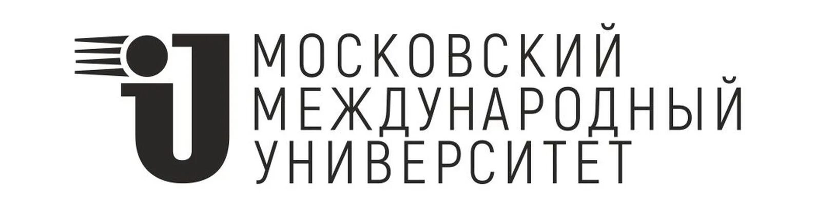 Московский Международный университет логотип. Московский Международный университет герб. Московский Международный университет Ленинградский проспект 17. ММУ логотип университета.