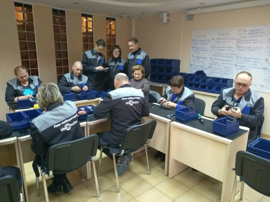 регионального центра инжиниринга саратовской области. центр инжиниринга. региональный центр инжиниринга пермь пономарев михаил. региональный центр инжиниринга (рци). сергей михайлович некст трейд.