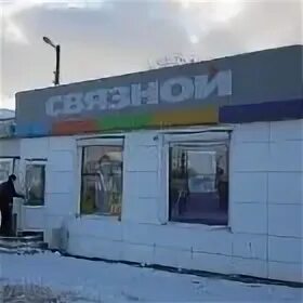 Континент сергач. Dns сергач. Тц фреш сергач. Мебель для магазина мобильных аксессуаров. Магазин континент сергач.