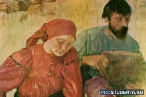 Матрена кому на руси