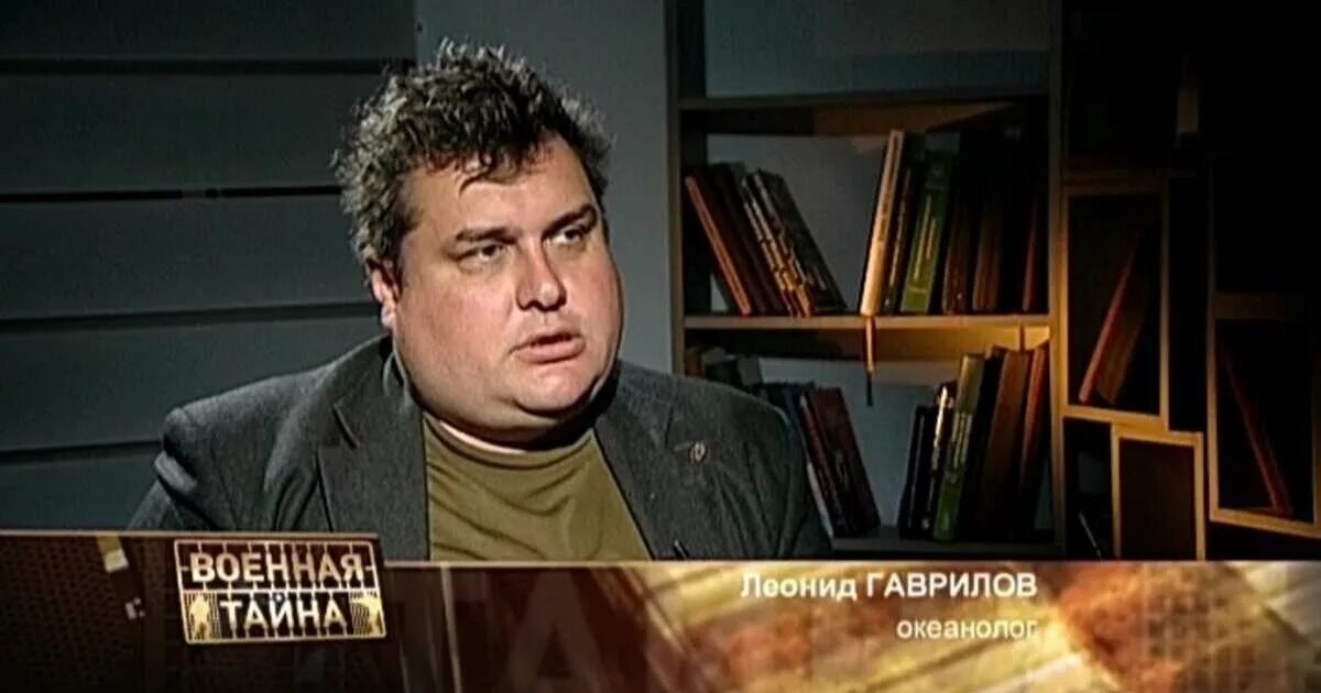 Военная тайна с игорем. Военная тайна РЕН ТВ 2010. РЕН ТВ тайны. Военная тайна РЕН ТВ 1998. Заставка Военная тайна (РЕН-ТВ, 2010-2011).