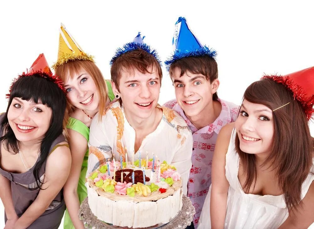 Традиция отмечать день рождения. Празднование дня рождения. С днём рождения подростку. Праздник для подростков. Подростки праздник.