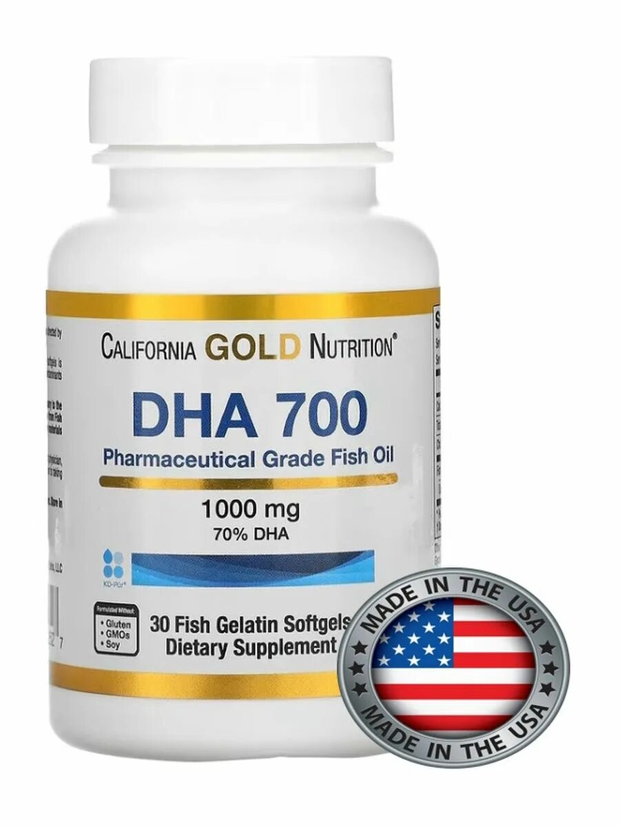 California dha d3. California dha d3