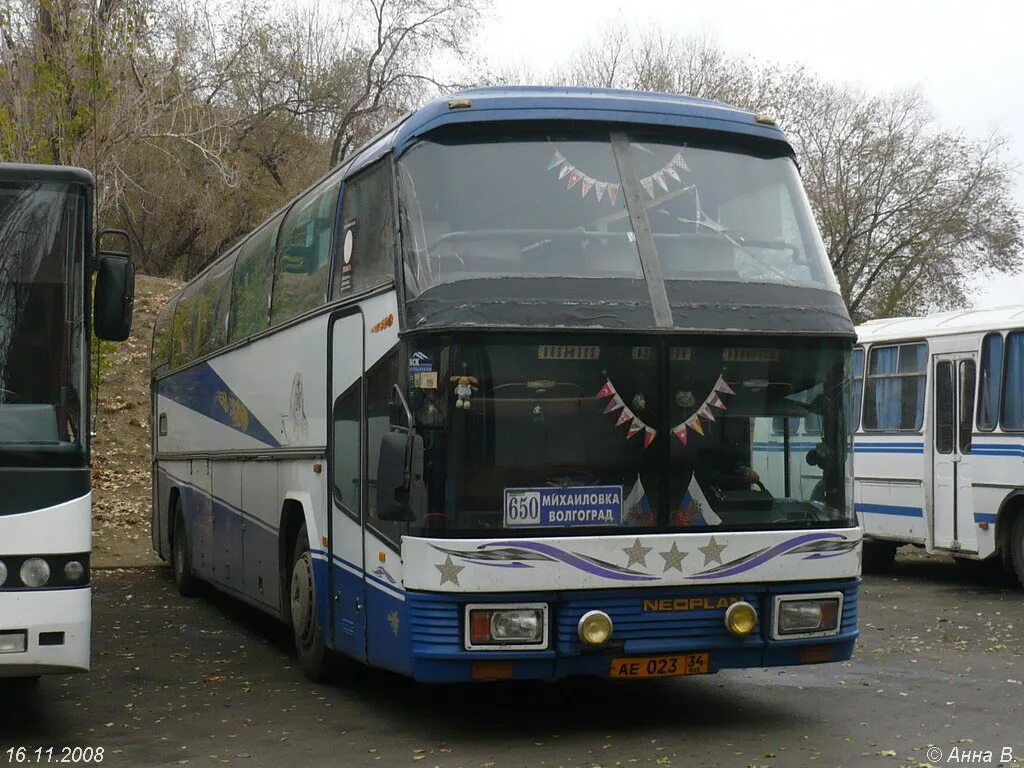 Автобус Владикавказ Волгоград. Маршрутки Волгоград Николаевск. Автобус Рудня Волгоград. Волгоград Одесса автобус.