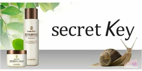 Косметика secret