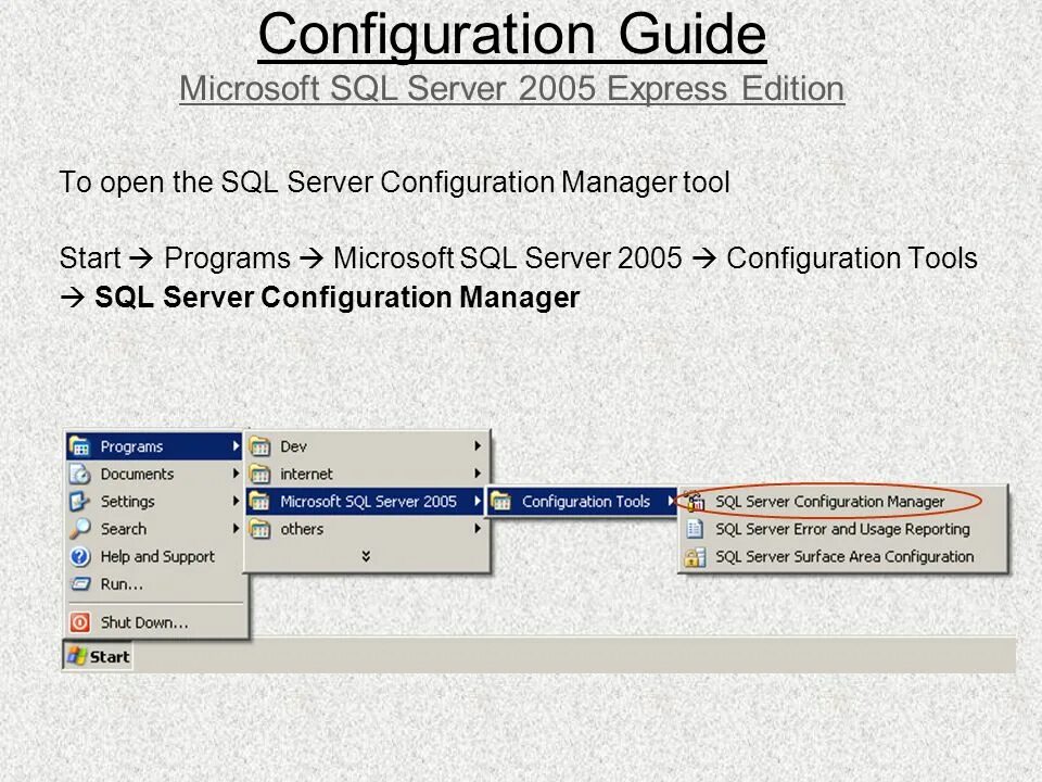 MSSQL-сервер 2005 Express. Инструменты SQL. SQL Server surface area configuration. Инструменты управления : SQL Server. Configuration guide