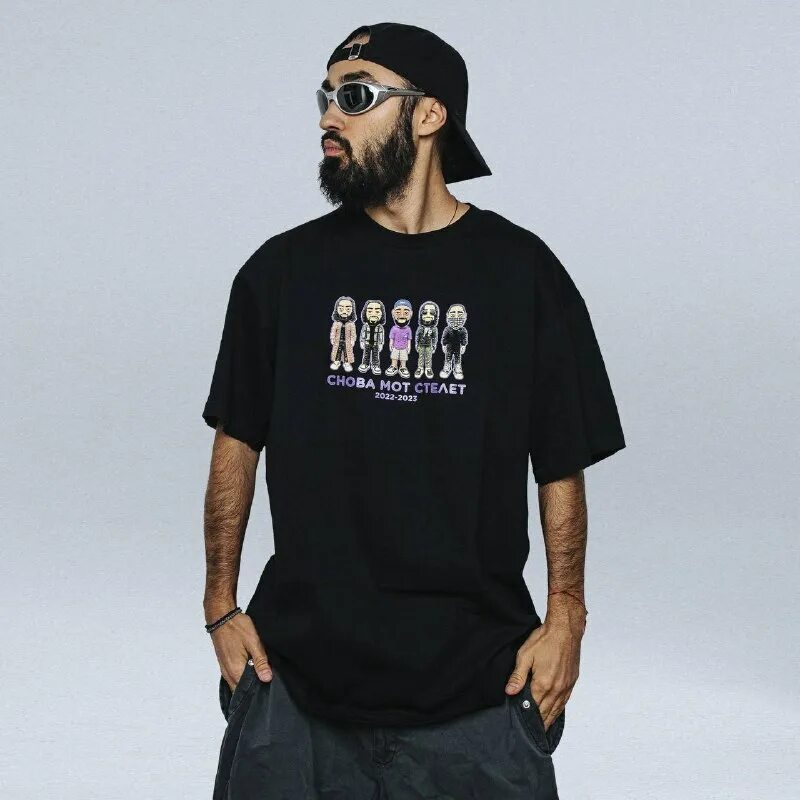 снова мот стелит. мот эдем. флоран мот 2021. мот стелет. мот фото 2022.