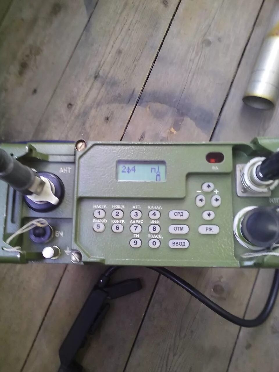 Радиостанция акведук р 168 5 кн. Радиостанция акведук р 168 5 кн. Радиостанция акведук р 168 5 кн. Р-168-5кн кв радиостанция. Радиостанция 168-5кн.