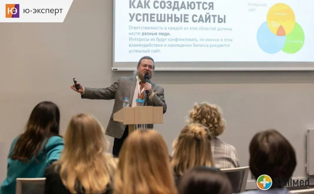 Анатомия медицинского маркетинга. Тема для конференции анатомии. Персональная акция в медицинском маркетинге. Анатомия медицинского маркетинга. Анатомия в меде 2 курс.