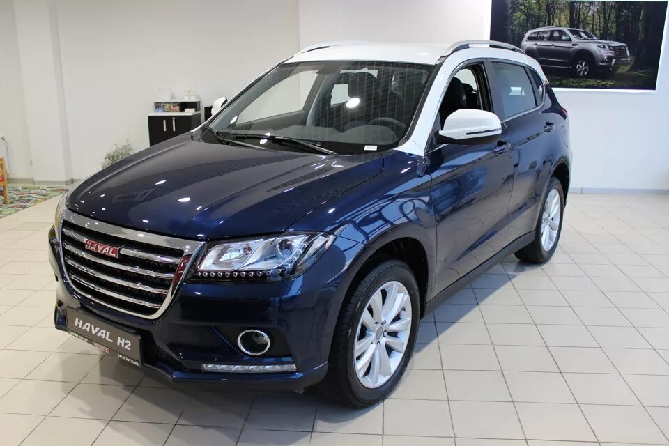 Автомобиль хавал с пробегом. Haval h2 2015. Haval h2 2014. Haval h2 синий. Haval h2 2007 год.