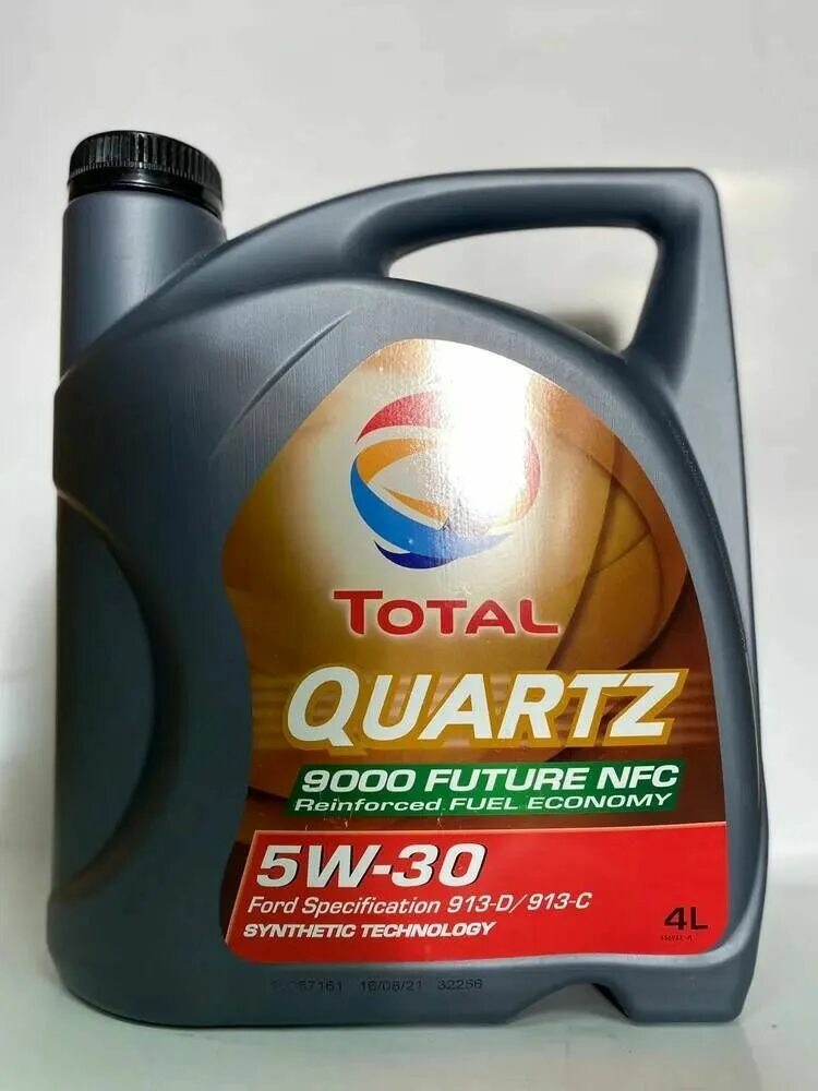 Quartz ineo long life 5w-30. Total quartz 9000 future nfc 5w30 4л. Total quartz future 9000 5w30. Масло моторное тотал quartz 9000 5w30. Отзывы масло тотал кварц 5w30.