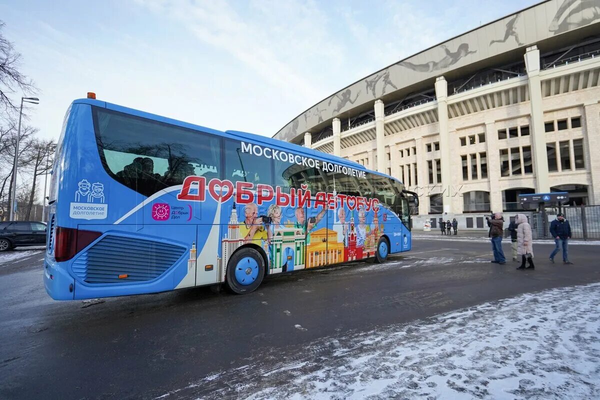 Автобус доброе 1. Московский автобус. Добрый автобус. Автобус Москва. Общественный транспорт Москвы.