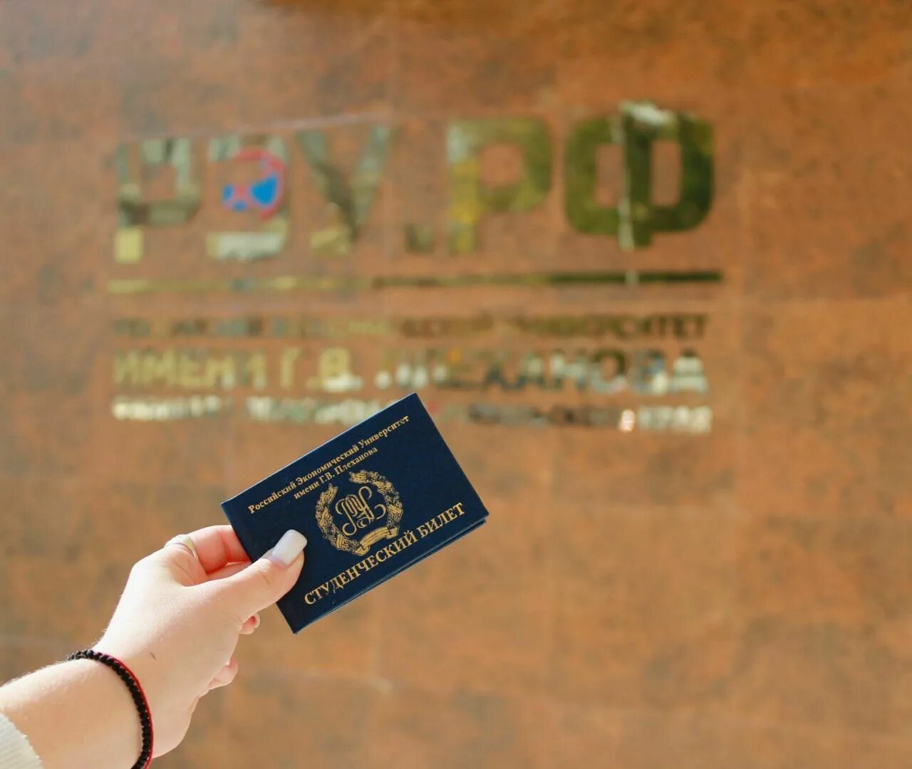 Посвящение в студенты мгту им баумана 2022. Посвящение в студенты мгту им баумана 2022. Мглу посвящение в первокурсники. Посвящение в студенты 2023. Посвящение в студенты 2023.