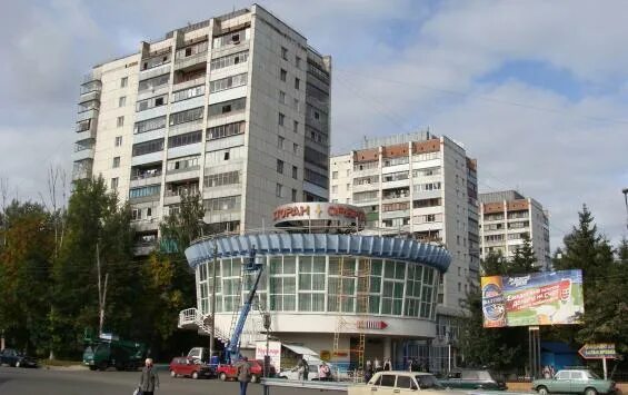 К 100-летию Великой Октябрьской революции в Курске вскрыли послание потомкам. Ст